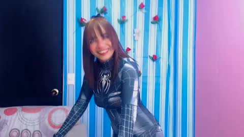 Snapshot of bellamy_sweet chatting on 7, 11, 2025 bellamy online show from 7, 11, 2025