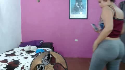 Snapshot of belle_katty000 chatting on 2, 12, 2025 SOFIA online show from 2, 12, 2025