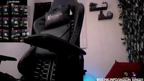 Snapshot of big_master26 chatting on 6, 11, 2025 Jasson online show from 6, 11, 2025