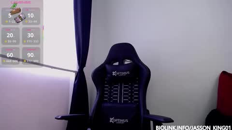 Snapshot of big_master26 chatting on 23, 11, 2025 Jasson online show from 23, 11, 2025