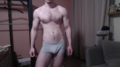 Nick online show from 6, 12, 2024