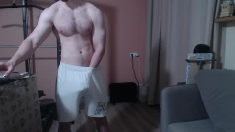 Nick online show from 27, 12, 2024