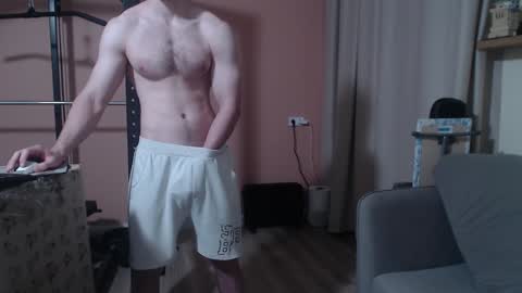 Nick online show from 7, 1, 2025