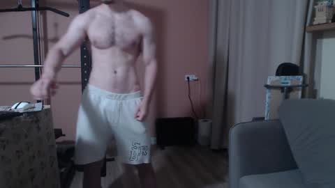 Nick online show from 16, 1, 2025