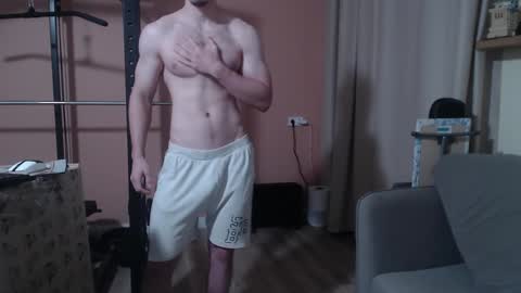 Nick online show from 20, 1, 2025