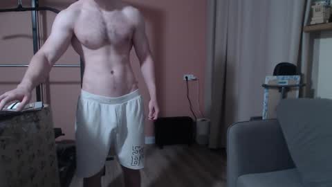 Nick online show from 23, 1, 2025