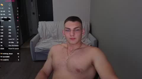 edward online show from 28, 7, 2026