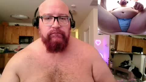 BigBear4Cuddles online show from 23, 4, 2026