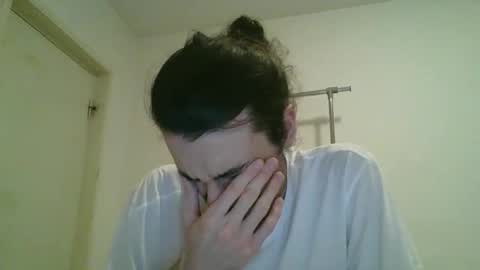 Snapshot of bigjames_chicago chatting on 25, 2, 2025 daddy online show from 25, 2, 2025