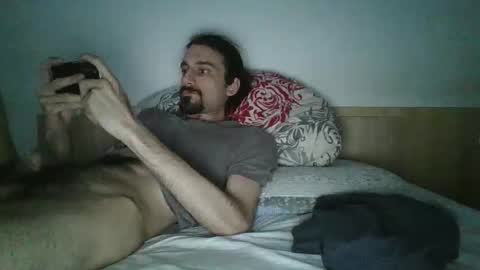 Snapshot of bigjames_chicago chatting on 28, 11, 2025 daddy online show from 28, 11, 2025