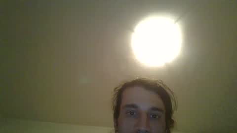 Snapshot of bigjames_chicago chatting on 12, 7, 2026 daddy online show from 12, 7, 2026