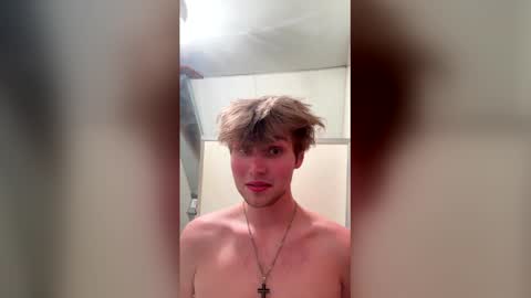 Snapshot of bigskinnyboyshh chatting on 25, 2, 2026 bigskinnyboyshh online show from 25, 2, 2026