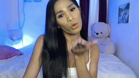 savanna online show from 25, 12, 2024