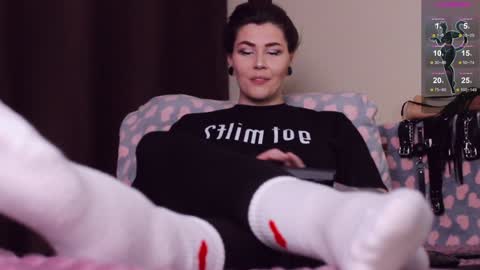 Britney online show from 7, 12, 2024