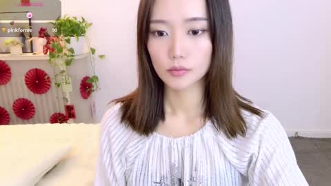 YoYo online show from 3, 4, 2026