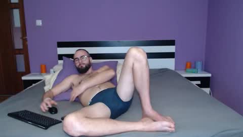 Snapshot of bouth_dream chatting on 7, 11, 2025 Angel-Boy online show from 7, 11, 2025