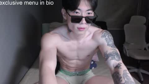 boxman556990 online show from 11, 1, 2026