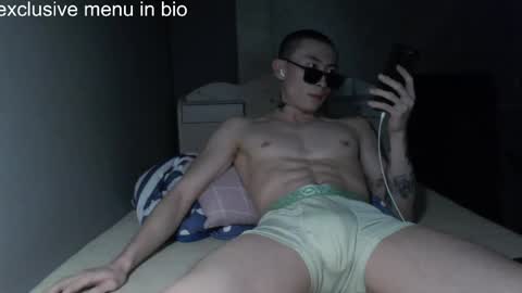 boxman556990 online show from 18, 4, 2026