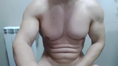 boyhottest online show from 12, 2, 2026