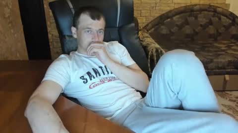 BoyApollon online show from 5, 4, 2026