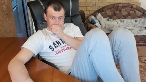 BoyApollon online show from 6, 4, 2026