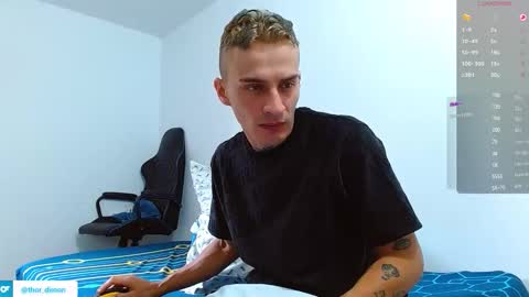 Snapshot of bray_hotboy chatting on 13, 2, 2026 Bray Hotboy online show from 13, 2, 2026