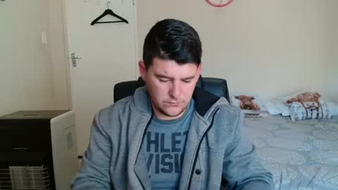 Snapshot of brendansexyboy098754 chatting on 14, 6, 2026 ask me lol online show from 14, 6, 2026