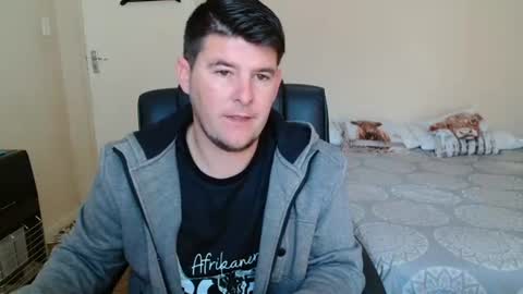 Snapshot of brendansexyboy098754 chatting on 16, 6, 2026 ask me lol online show from 16, 6, 2026