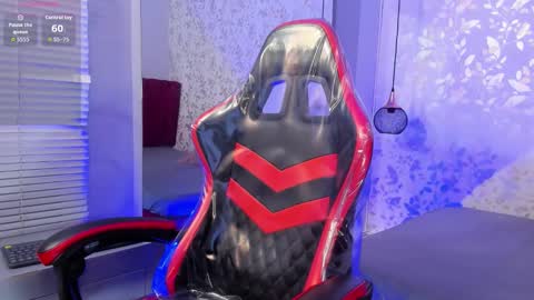 Snapshot of brizza_h033 chatting on 16, 12, 2025 BRISA online show from 16, 12, 2025