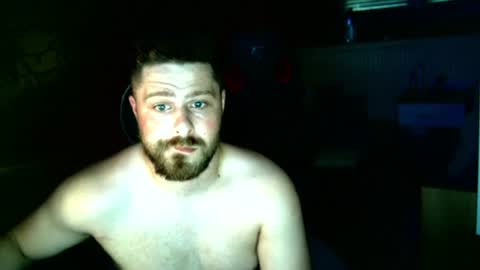 Snapshot of broereciever chatting on 1, 7, 2026 broereciever online show from 1, 7, 2026