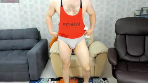 Bruce Wayne94 online show from 6, 8, 2026