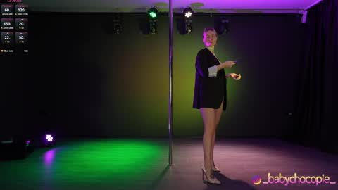 Bubble  gum  online show from 15, 3, 2026