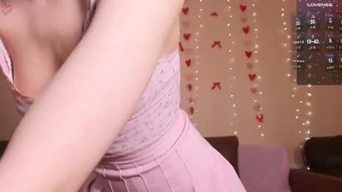 Snapshot of bubblegum_babe_ chatting on 23, 2, 2026 Alice online show from 23, 2, 2026