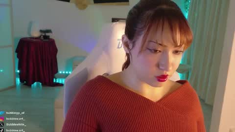 Snapshot of bubblewhite_ chatting on 21, 10, 2025 BubbleJereth online show from 21, 10, 2025