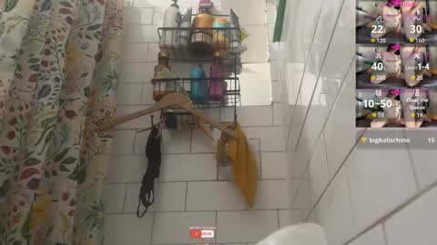 bukkakebae online show from 28, 9, 2025