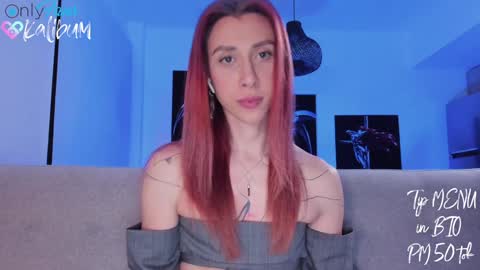 Snapshot of bumbum_kalibum chatting on 21, 1, 2025 Ivan online show from 21, 1, 2025