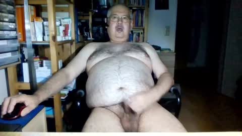 Snapshot of busibaer666 chatting on 21, 6, 2026 busi online show from 21, 6, 2026