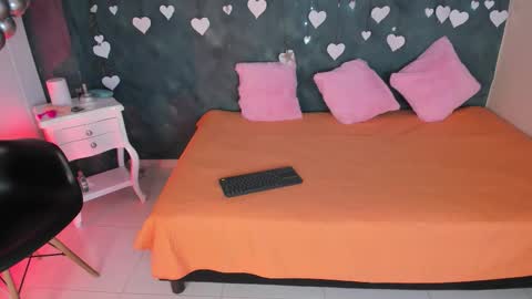 S A B R I N A  online show from 26, 2, 2026