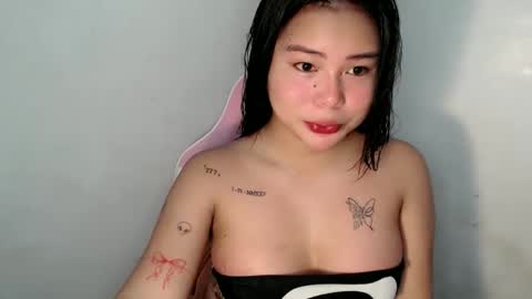 Rema online show from 6, 1, 2026