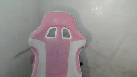 Rema online show from 12, 1, 2026