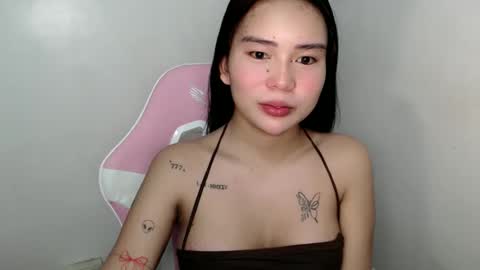 Rema online show from 3, 4, 2026