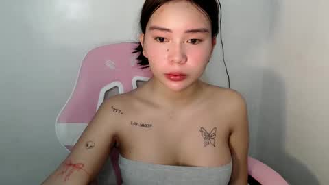 Rema online show from 20, 4, 2026