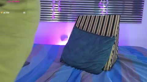 CAMILO online show from 23, 7, 2026