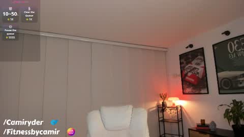 Cami  Independent model online show from 3, 7, 2026