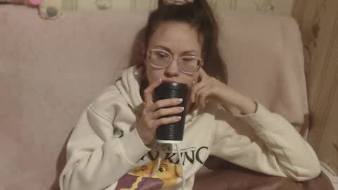 say meow and send tip  online show from 17, 3, 2026