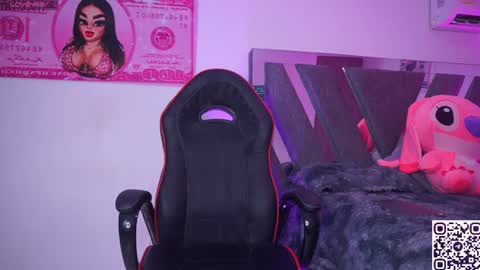 Caramel online show from 28, 6, 2026
