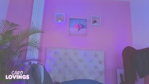 Snapshot of caro_lovings chatting on 20, 7, 2026 caro_lovings online show from 20, 7, 2026