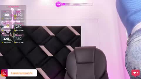 carolina_evannss online show from 12, 6, 2026