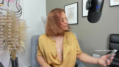 Catalina Howard Aragon online show from 14, 12, 2024