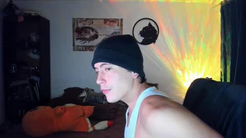 Snapshot of catnuaa chatting on 6, 12, 2024 catnuaa online show from 6, 12, 2024